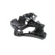 Support Element Rock Left Brabus Roadster